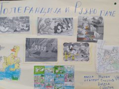 viber_slika_2023-11-16_22-02-05-152.jpg